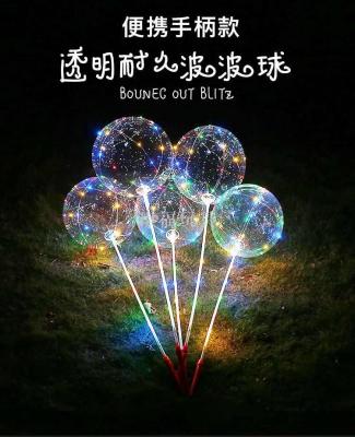 Web celebrity colorful wave ball music handle luminous band led lights will shine decorative flash toys wholesale