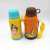 Multi-shop boutique creative fashion gift stainless steel children's thermos cup jl-2602