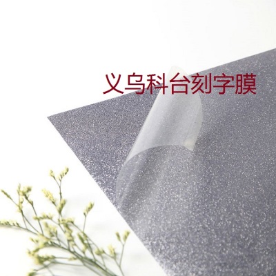 Ketai hot sales chi-chi-leek film Taiwan imported manufacturers direct quality assurance