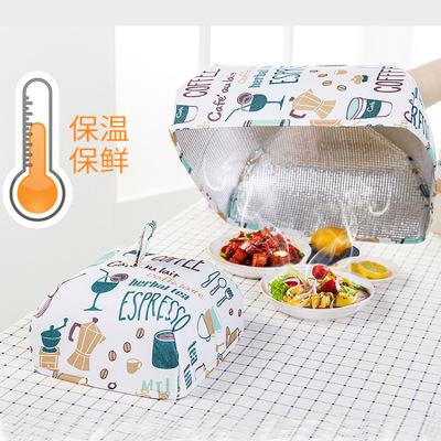 Kitchen thermal food cover cover folding cover cover rice cover dust cover cover food cover