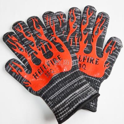 High temperature resistant gloves aramid silicone thermal insulation and thermal sliding protective sleeve