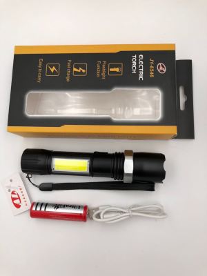 Outdoor Power Torch Cob Flashlight Rechargeable Flashlight Emergency Flashlight