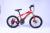 Bike 26 \"21 speed high carbon steel frame student mountain bike factory direct sales