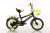 Children's bike 121416 new men and women's bike with basket and rear chair seat