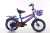 Children's bike 121416 new men and women's bike with basket and rear chair seat