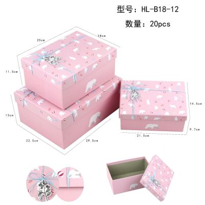 Factory Supply New Cartoon Bear Gift Box Small Fresh Gift Box Paper Packing Box Set Handle Gift Bag