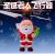 Santa Claus sensor aircraft Christmas gift flyby