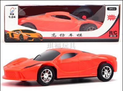 Self-produced 9.9 high performance two - way remote control car sports car popular toy car model boy gift.
