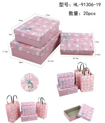 Factory in Stock Wholesale Cute Cartoon Gift Box Special Paper High-End Business Gift Packaging Paper Box Customizable