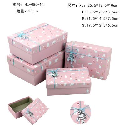 Factory Supply Bow Cartoon Bear High-Grade Gift Box Gift Packing Boxes Paper Box in Stock Wholesale