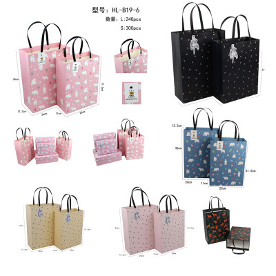 12 PCs/Dozen Manufacturers Supply 36*26*12 Handle Bag Gift Bag Spot Exquisite Fresh Wrapping Paper Bag