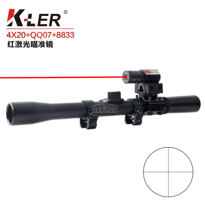 4X20 plastic 10-wire 11mm red laser integrated sight lens