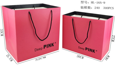 Factory in Stock Wholesale Gift Bag Solid Color Wide Bottom Paper Bag Food Packaging Bag Tote Bag Hand Bag Customized