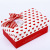 Factory in Stock Wholesale Exquisite Holiday Small Gift Box High-End Ornament Underwear Socks Gift Packaging Paper Box