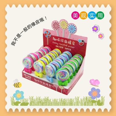 Super rabbit - lollipop multi-color eraser display box for learning supplies