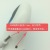 Electric pedicure extirpator electric pedicle polisher grinding head USB charging repair callus