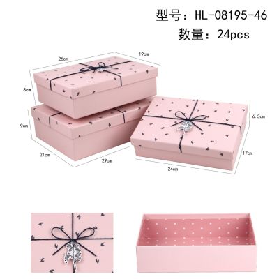 Manufacturers supply new simple small fresh flowers and plants high grade gift box retro fashion packaging hard paper packaging box