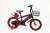 Bicycle children's car 12141620 best-selling high performance car with water kettle, car basket