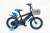 Bicycle children's car 12141620 best-selling high performance car with water kettle, car basket