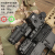 HHS black classic combination of 558+g33 set holographic sight