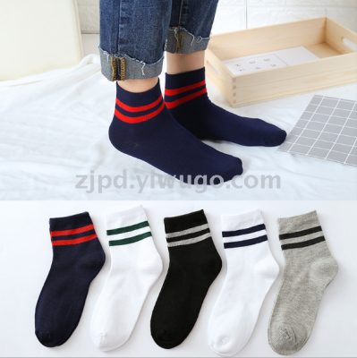 winter men's socks casual business men's socks long taobao floor stand two bars men and women's sports socks wholesale