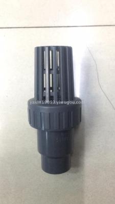 PVC  bottom valve