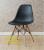 Patchwork Chair Eames Chair Plastic Chair Large Chair Simple Chair Color Chair
