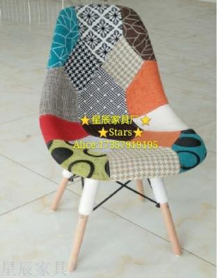 Patchwork Chair Eames Chair Plastic Chair Large Chair Simple Chair Color Chair