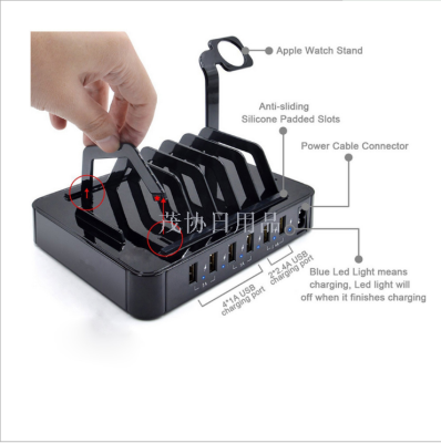 Multi-Port USB Charger Multi-Interface Intelligent Fast Charge 6-Port Charging Plug Travel Charge Iatch Bracket