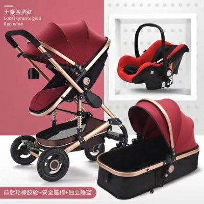 New Multi-Functional Baby Stroller