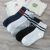 winter men's socks casual business men's socks long taobao floor stand two bars men and women's sports socks wholesale