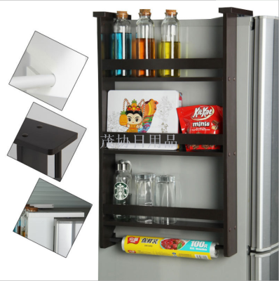 New Creative Refrigerator Sidewall Hanger Kitchen Seasoning Storage Rack Multi-Functional Storage Rack