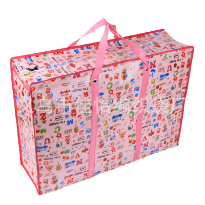 [jiayi environmental bag] moving bag thickened non-woven fabric bag storage bag quilt bag 80*55*25
