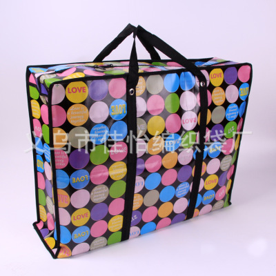 [jiayi green bag] the new product spot color printing non-woven woven green bag thickening 175g 70*55*23