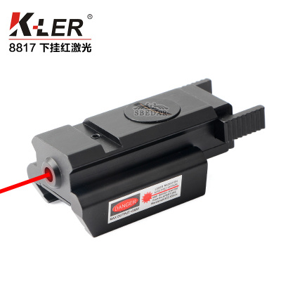 Low base mounted laser laser infrared red laser sight