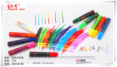 High quality 128 magic magic watercolor watercolor pen