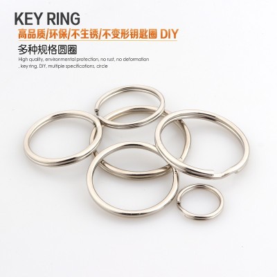 Wholesale key ring stainless steel key ring ring key ring factory hotel key ring key ring jewelry accessories