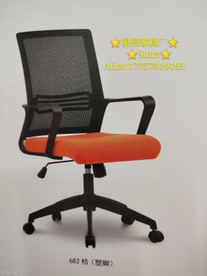 Executive Chair Luxury Chair High-End Chair Leisure Chair Factory Direct Sales Office Chair Chair Lift Swivel Chair