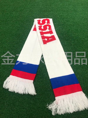 Russia scarf color, terylene, acrylic fabric and other fabrics for the world's fan scarf