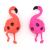 Creative popular release toy ball pinched music squeezed animals flamingo grapes trick novelty children toys