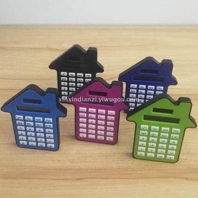 New 007 small house calculator color gift AD calculator LOGO custom calculator