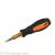 31 and 1 multi-function screwdriver tower screwdriver assembly tool precision screwdriver SPHINX