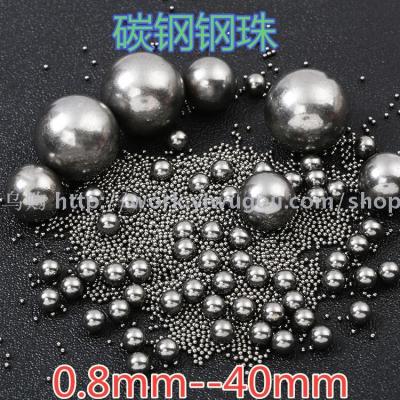 Factory direct sales carbon steel ball 0.5mm- 50mm solid steel ball jewelry lock hardware ball