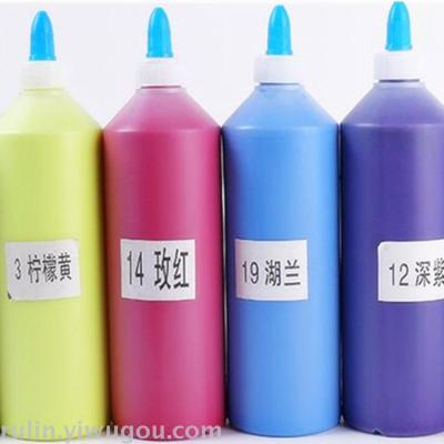 500ml watercolor acrylic enamel pigment DIY painting kindergarten school square pigments