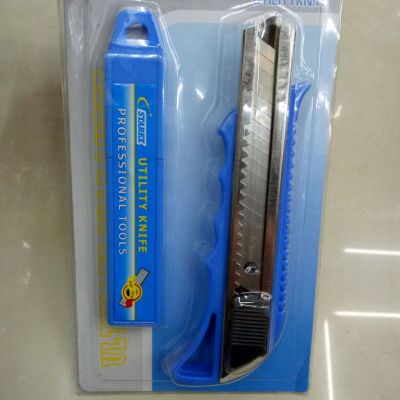 FDL-229 art knife with blade tool set manual cutter