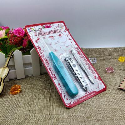 Bioluminescent ear nail clippers nail manicure tools set eyebrow clip 3-piece nail clippers