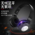 SOGT bluetooth headset headset headset headset running sport universal wireless headset plug memory card