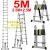 Aluminum Alloy Ladder Ladder Elevator Portable Ladder One-Word Ladder Freight Ladder Furniture Factory Direct Sales