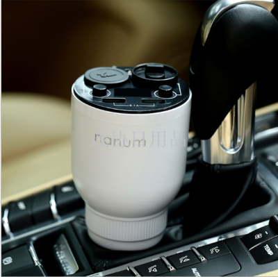 Nanum Car Aromatherapy Cup Car Interior Air Purifier Multifunctional Aroma Diffuser USB One for Two Car Charger
