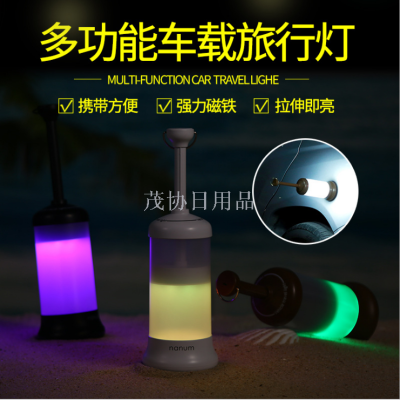 Outdoor Sports Car Travel Light USB Multifunctional Use Barn Lantern Strong Magnet Led Camping Lamp